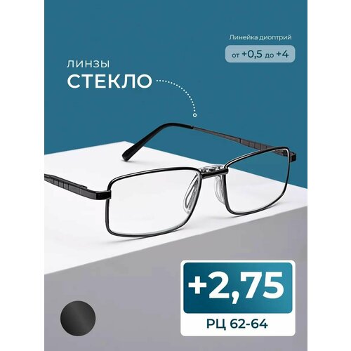 ���� ������� ���� ������� �� ����������� ����� (+2.75) FEDROV 109 M2, ����� ������, ��� �������, ���� �����, �� 62-64 ������ ������