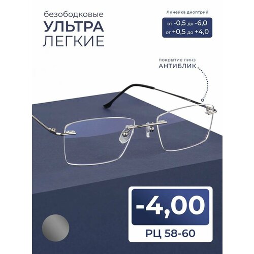 ���� ������� ���� ��� ���� 58-60 ��� ������ � ���������� (-4.00) FM 9959 C2, ����� ��������, ���� �����, �� 58-60, ��� ������� ������ ������