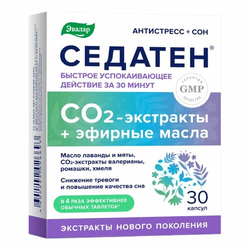 ���� ������� ������� �� 0,3 � 30 �� ������ ������