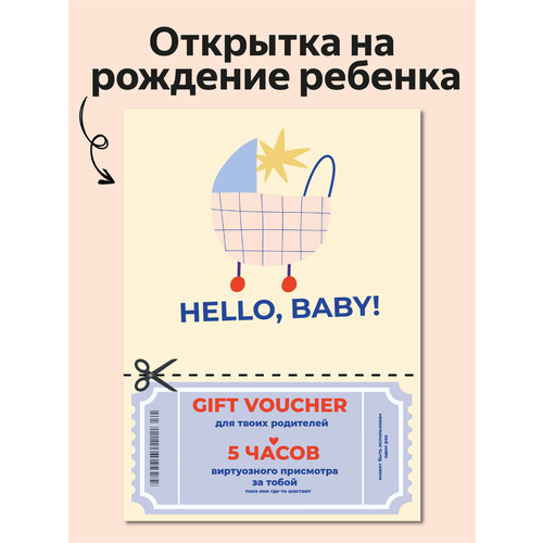 ���� �������� �� �������� ������� 