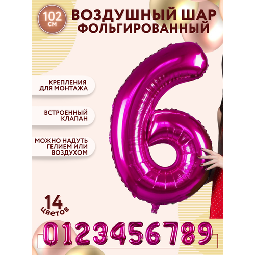 ���� �������������� ��������� ��� ����� 6 ����� ������ 100�� - ������ ������ ������