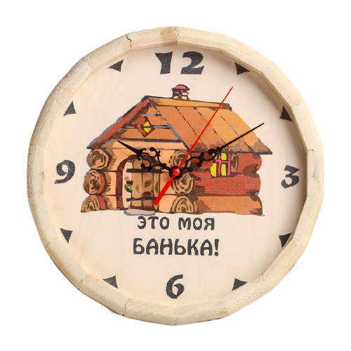 ���� ����������� ����-������� ��� ��� ������ 27 �� 27 �� 27 �� 0.78 �� ������� ������ ������