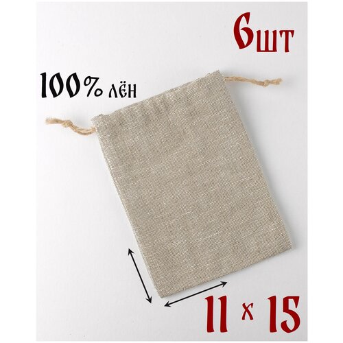 ���� ������� ������� � ��������� ��������� 11 �� 15 ��./ 6 ��./ �������� ��� �������� � �������� ������ ������