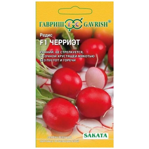 ���� ������ ������ Sakata ����� ������� F1, 10 ��. ������ ������