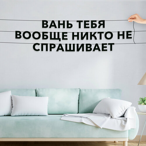 ���� �������� �������, ���� - ����� ���� ������ ����� �� ����������, ������ ��������� ��������. ������ ������