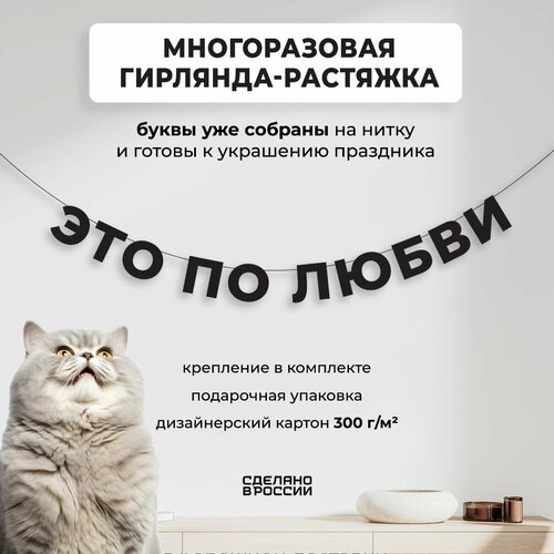 ���� ��������-�������� �������� ��� �� ����� (130 ��) - ������ ����� � �������� ������� ���� ��� �������� �������� ������ ������