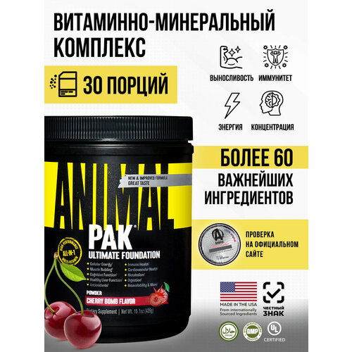 ���� Animal Pak Powder, 429 �, ����� ������ ������