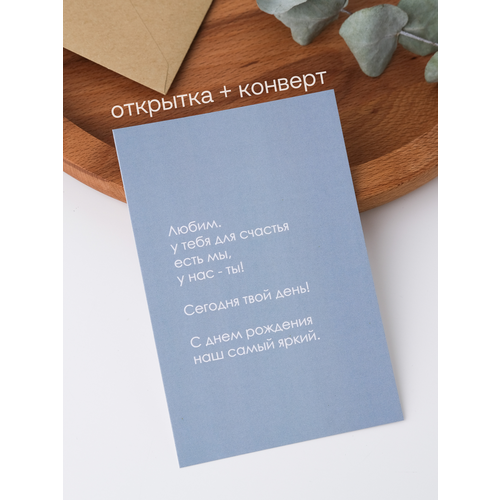 ���� �������� Udivitti � ��������� 