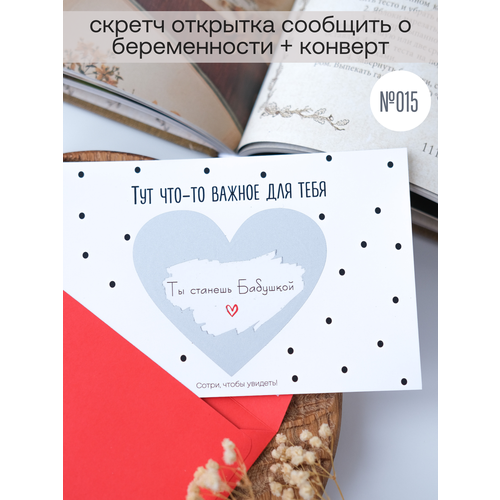 ���� ������ �������� � ������������ 