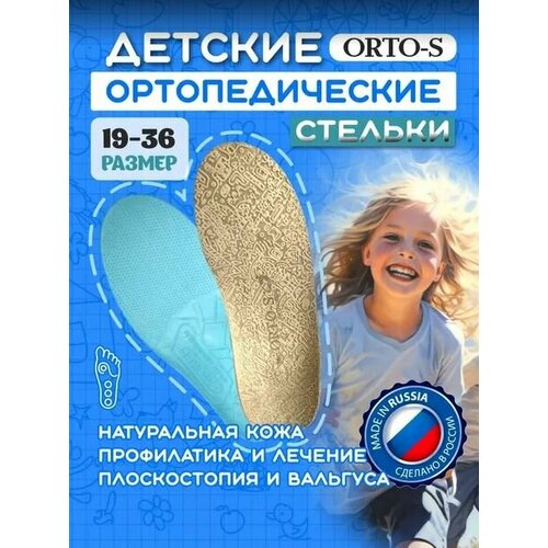 ���� ������� �������������� ������� ��������� ����-� 23�� (������ ����� 35) ������� ��� ����� ������������ � ������� ������������ ������ ������