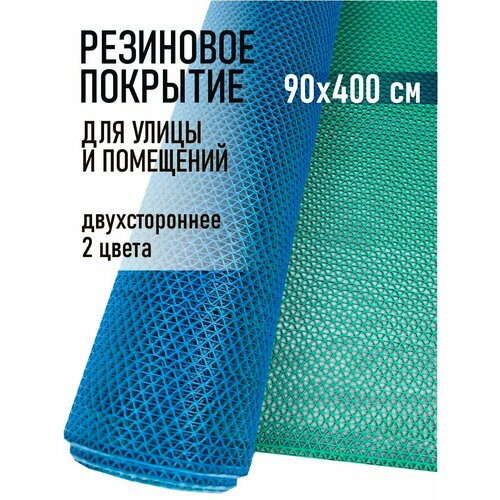 ���� ������ ��������� ����������������� 90�400�� �������� �� ��� ������ ������
