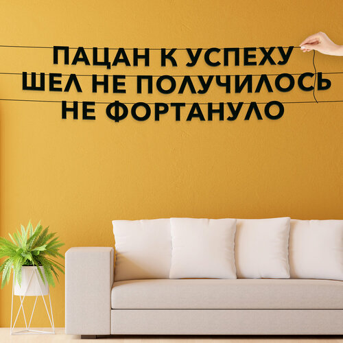 ���� �������� �� ���� ������, ���� - ������ � ������ ��� �� ���������� �� ���������, �������� ������ �����. ������ ������