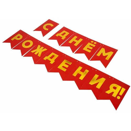 ���� �������� ������, � ���� ��������, ������/�������, ��������, 500 ��, 13*20 ��, 1 ����. ������ ������