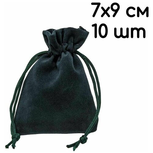 ���� ������� ���������� ��������� �����-���������� 7�9 �� ��� ��������, ��� ���������, �������� 10 ��. ������ ������