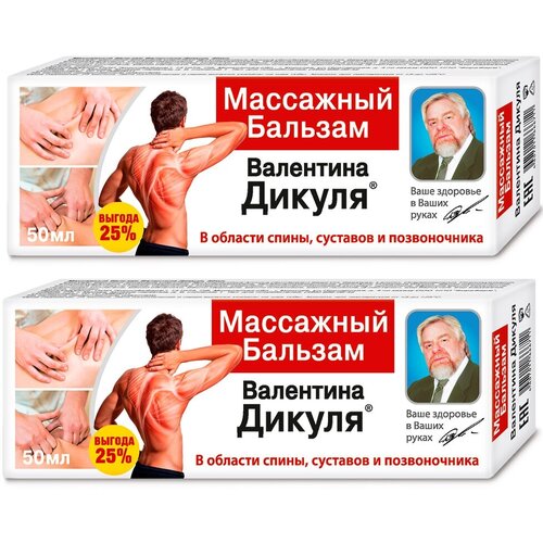 ���� ��������� ������� ��������� ������, 50 ��, 2 ��. ������ ������