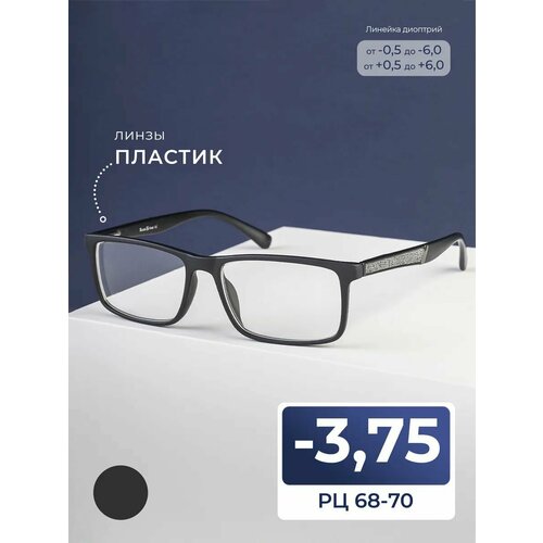 ���� ������� ���� ��� ���� �� 68-70 � ���������� (-3.75) RALPH 0682 C1, ��� �������, ���� ������-�������, ��� ����, ����� �������, �� 68-70 ������ ������