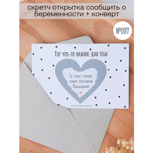 ���� ������ �������� Udivitti � ������������ 