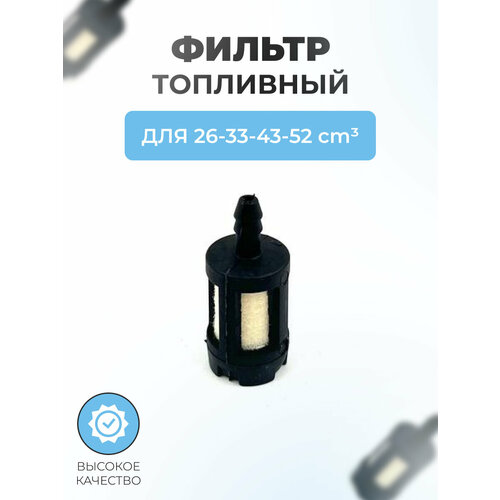 ���� ������ ��������� ��� �������� 26-33-43-52��3 ������ ������