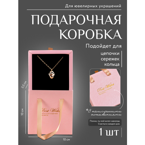 ���� ������� ���������� 10*10*3,5 ������� � �������� �������, D'Mari ������ ������