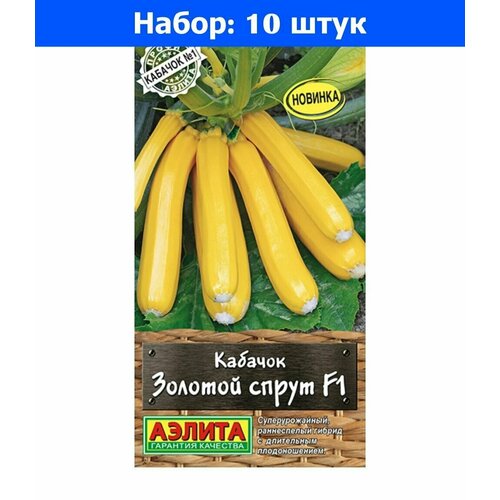     F1  5  () - 10     -     , -, 