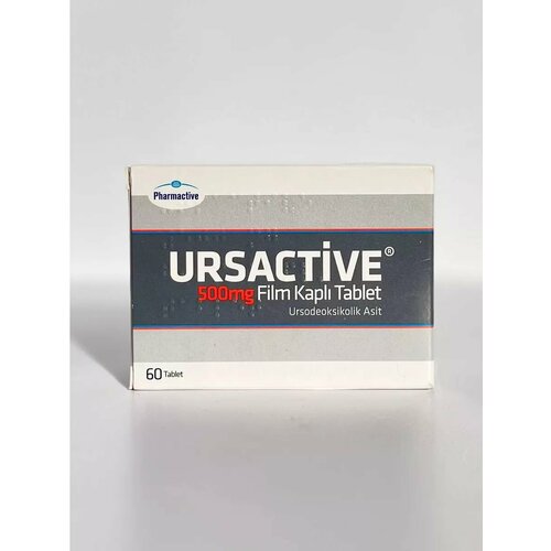 ���� URSACTIVE PHARMACTIVE Turkey / �������� 500�� 60�� �������� ������ ������