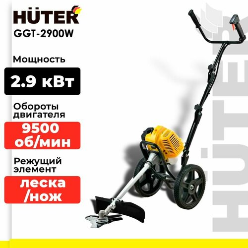     /  GGT-2900W Huter (2900 , 9500500 /,  466 ,  255 ,  300 )   -     , -, 