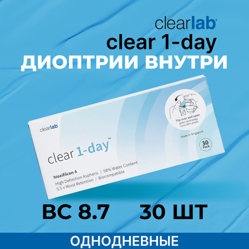    Clearlab Clear 1-day, 30 ., R 8,7, D -4,5, , 1 .  