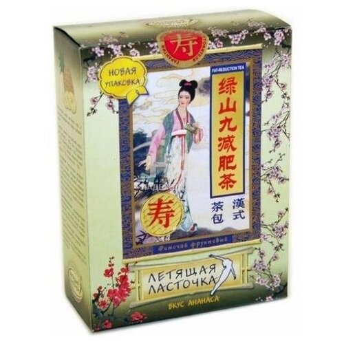 ���� ���������� ��� ������� �������� �/�, 90 �, 20 ��., ������ ������ ������