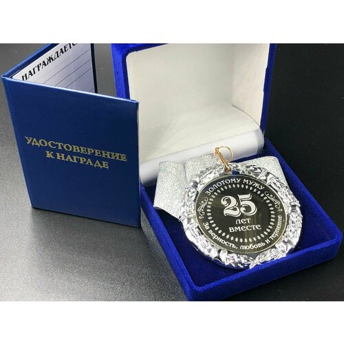 ���� ������ �������� ���� �� ���������� ������� 25 ��� + ������� ���������� �� ������� � �������! ������ ������