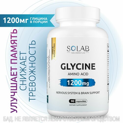   1200  , SOLAB Glycine     , 90    -     , -, 