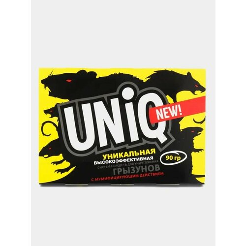 ���� UNIQ (����) / ������� ������� ������ �������� � ����� ���� � ������, 1 ��������, 90 �� ������ ������