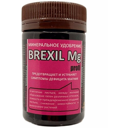    (Brexil Mn) 50 .   -     , -, 