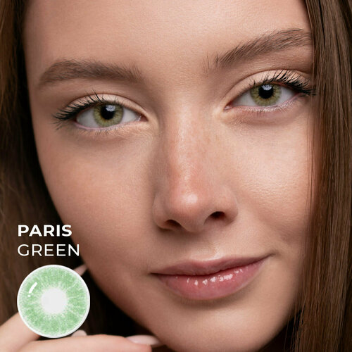    URBAN LAYER ru Paris, 2 ., R 8,7, D -5,5, green, 1 .  