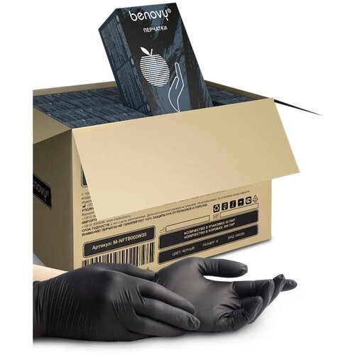 ���� Nitrile Multicolor ���������������� �� ������� ������ ������