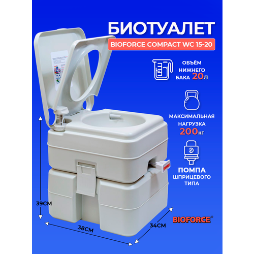 ���� ��������� ��� ���� � ���� BIOFORCE Compact WC 15-20 ��� ������ � �������, ��� ������ ��� ������� �����, ���������� ����������� �������� �� ������� ������ ������