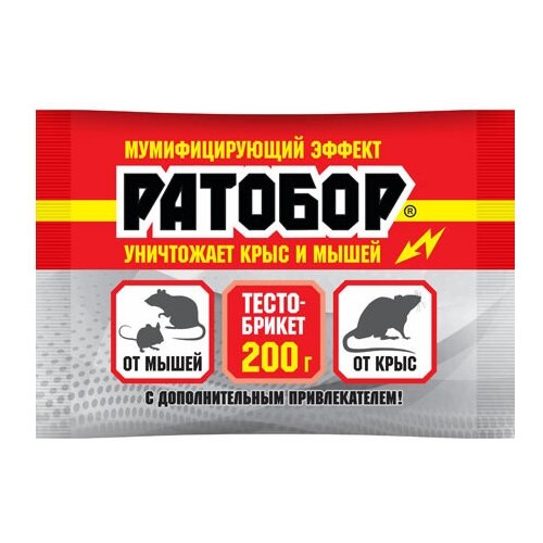 ���� �������� ������� �����-������ 200 � (zip lock), �����, 0.2 �� ������ ������