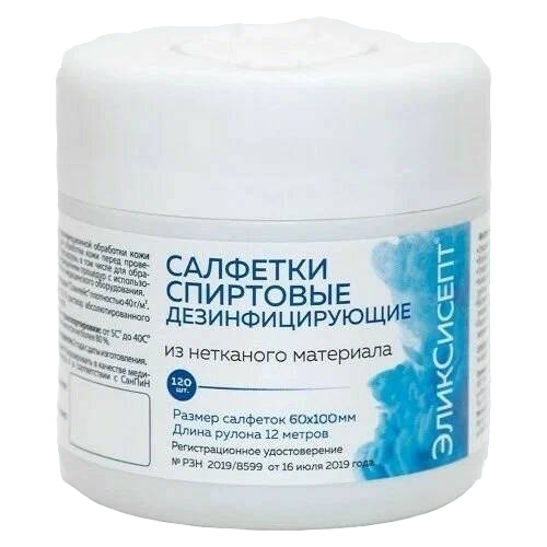 ���� ������ �������� ��������� ���������� 60 � 100 �� 120 ��. ����� ������ ������