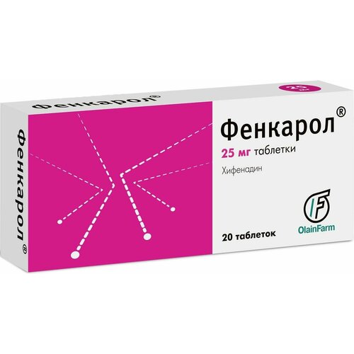 ���� �������� ���., 25 ��, 20 ��. ������ ������