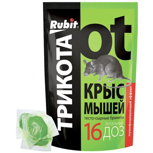     Rubit    16  150    -     , -, 