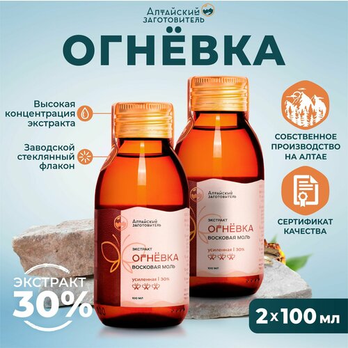 ���� ������� �������� ��������� �������� 30%, 200 �� - �������� ���� �������� - ��������� ������������ ������ ������