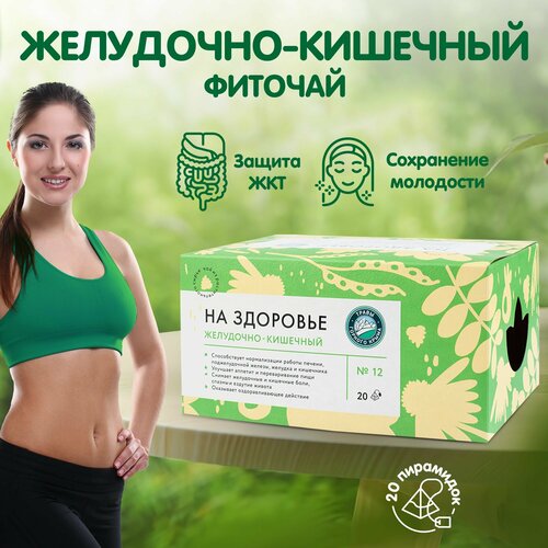 ���� ���������-�������� ���� �������� ����� ������� ����� ��� ��� ���, � ���������, 20 �� ������ ������