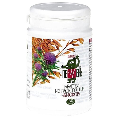 ���� �������� �� ���������� �������� ������, 42 �, 60 ��., 1 ��. ������ ������