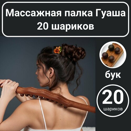 ���� ��������� ����� ����� 20 ������� ������ ��� �������������� ��� ��������� ���� ������ ����� ��� ������ ������