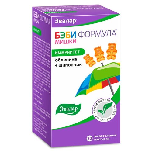 ���� ���� ������� ����� ��������� (��������+��������) �������� ���., 30 ��. ������ ������