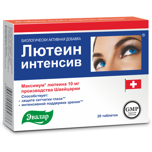 ���� ������ �������� ���., 20 ��. ������ ������