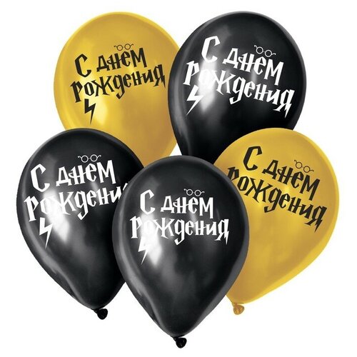 ���� ��� ��������� 12