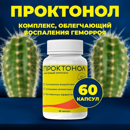 ���� �������� �� �������� ��������� ������ ������