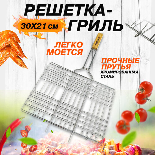 ���� ������� ��� ����� � ������� �� ������ ������� �� ������������� ����� ��� ����, ������, ���� 30�21 �� ������ ������