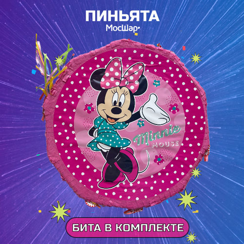 ���� ������� � �����, ������� �� ���� �������� � ������� ����� ���� ������ ������