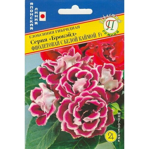 ���� ��������� ������� ���������� � ����� ������ F1. ������. ����������� ������� 15-20 ��. � ��������� ��������. ��� ����������� � ������� 10-12 ��. � �������� ������ ������